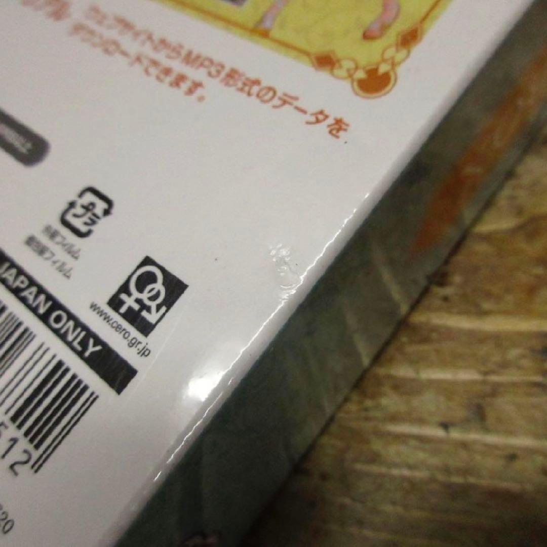 【Switch】新品未開封ライザのアトリエ3 PREMIUM BOX シュリンク
