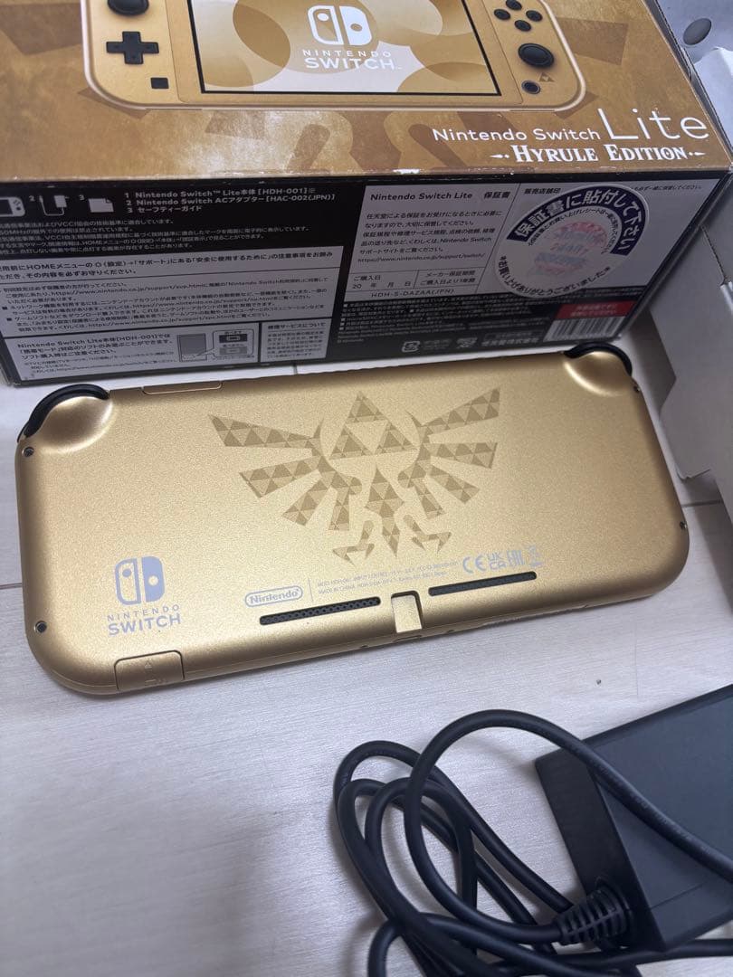 Nintendo Switch Lite Hyrule Edition ゴールド