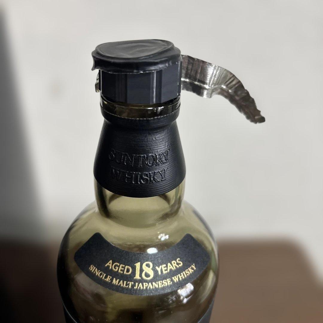山崎 18年 シングルモルトウイスキー　空瓶　箱