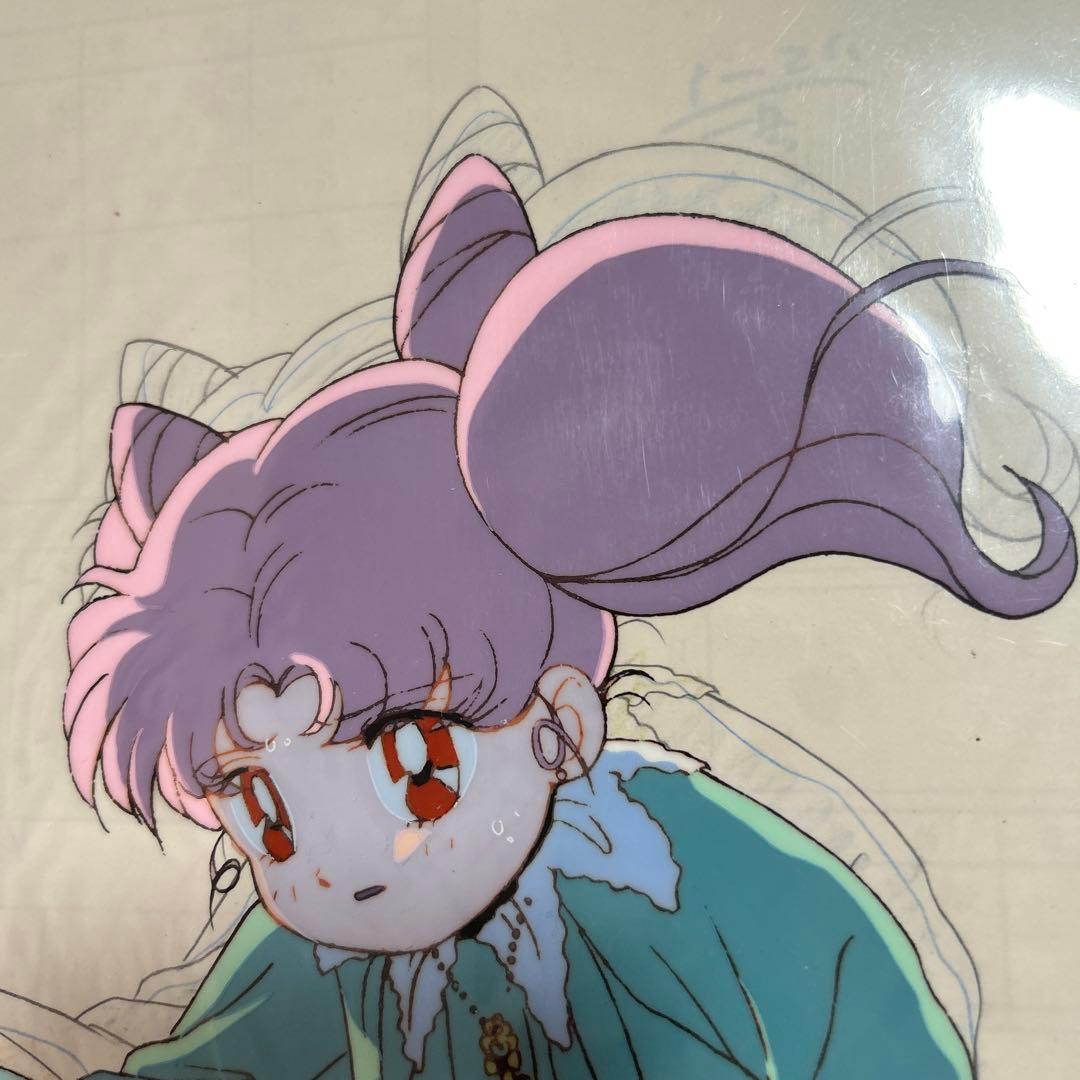 セーラームーン　ちびウサ　セル画