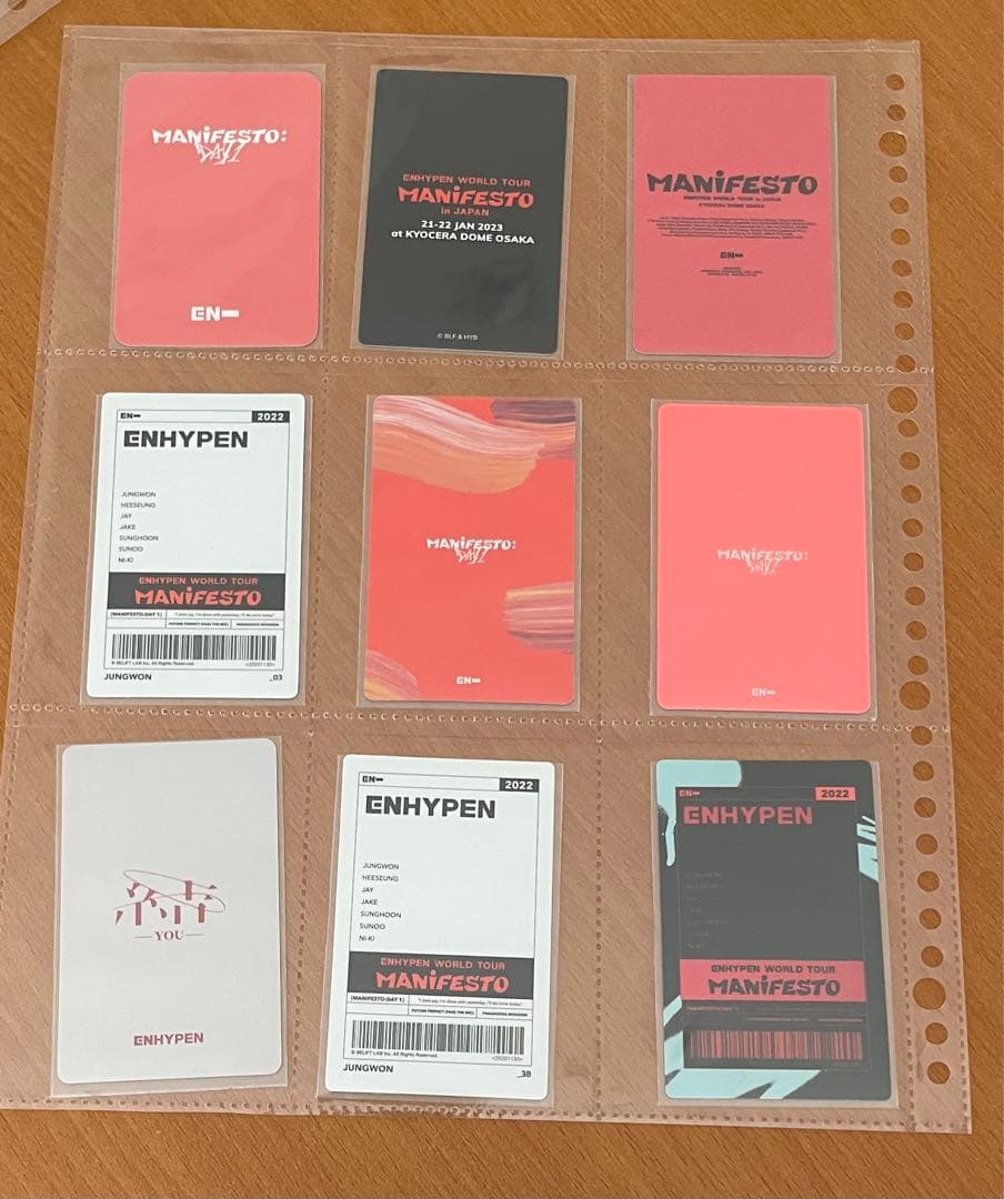 enhypen ジョンウォン　まとめ売り