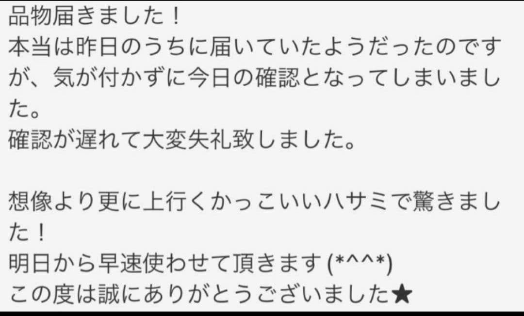 トリミングブレンダーPETセニングシザートリマーママミングセルフトリミング