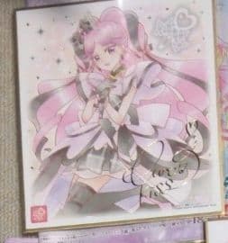 みにページ