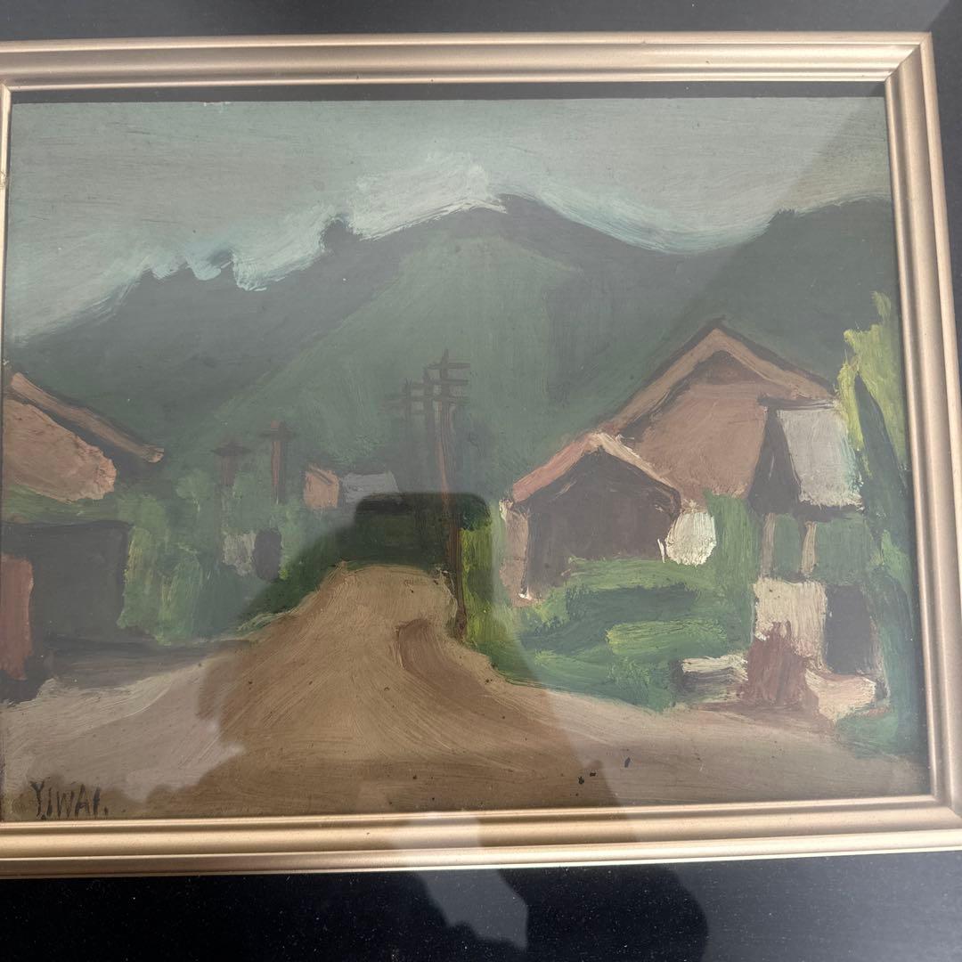 真作 Y.IWAI 絵画 岩井弥一 額縁 風景画 昭和 アンティーク