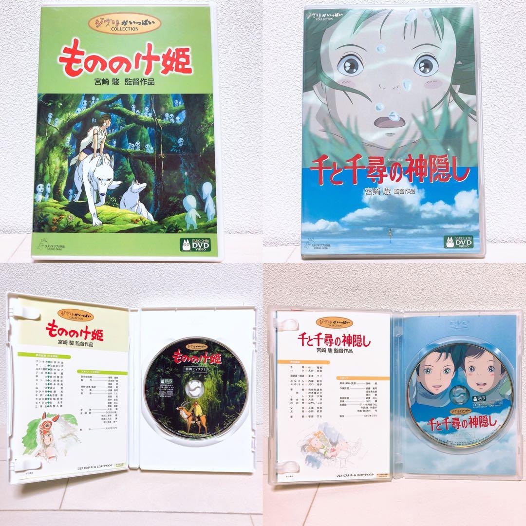 yo様