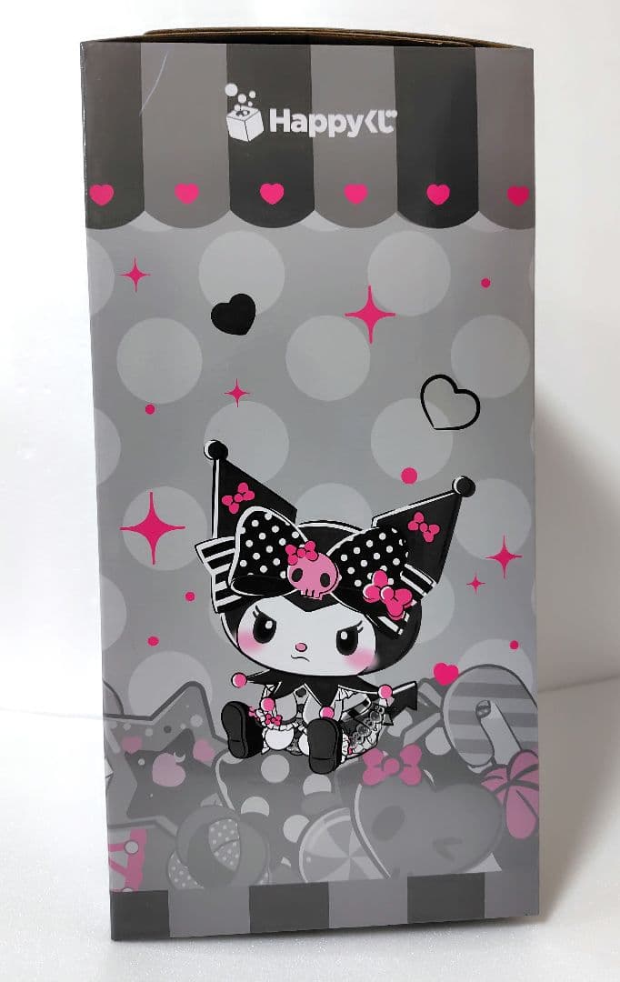 Sanrio Happyくじ　特賞 BIG クロミ 　50th＆20th ラスト