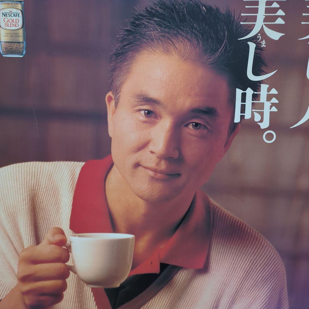 小田和正　店頭用展示パネル　ネスカフェ　NESCAFE　非売品