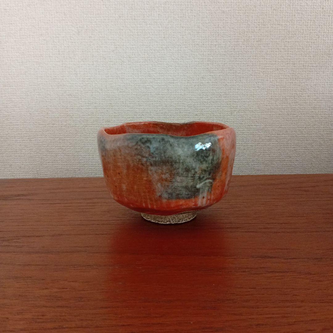 小川長楽　赤楽　（楽吉左衞門）