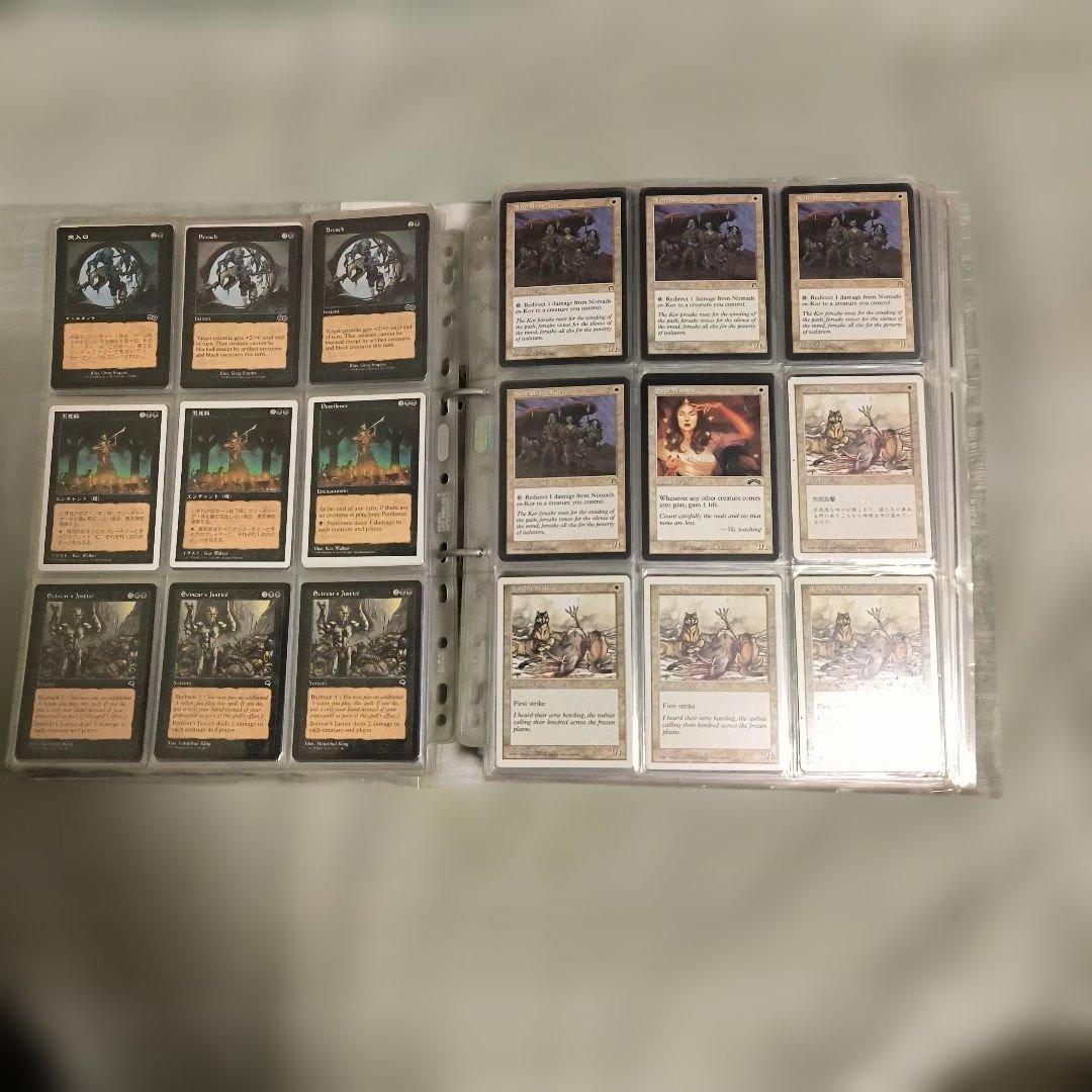断捨離 MTG 日本語＆英語　種類もグチャ混ぜ