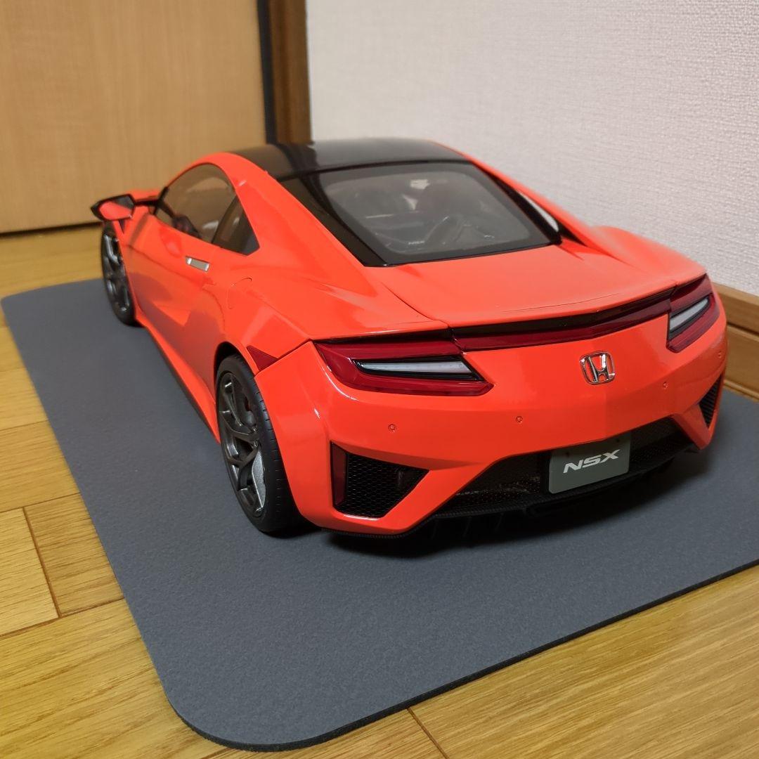 定期購読NSX
