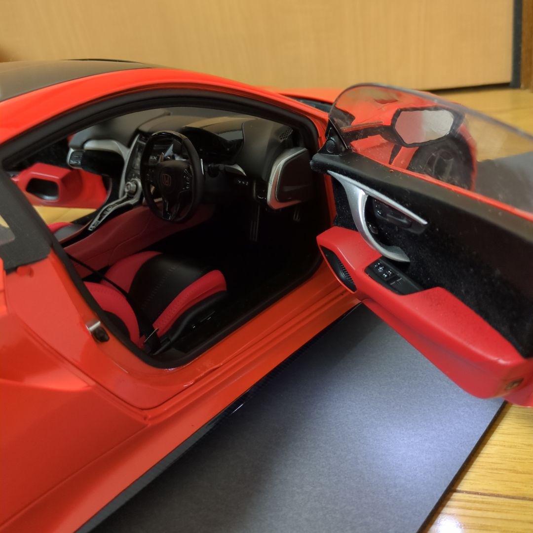 定期購読NSX