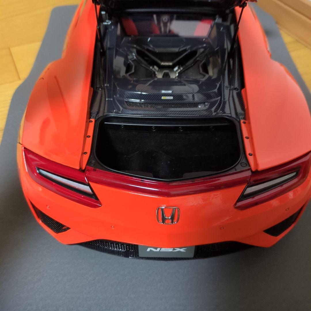 定期購読NSX
