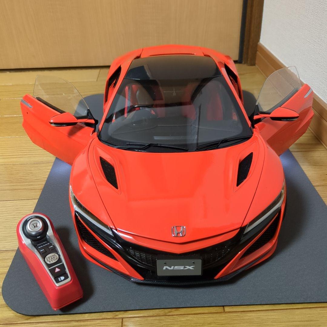 定期購読NSX