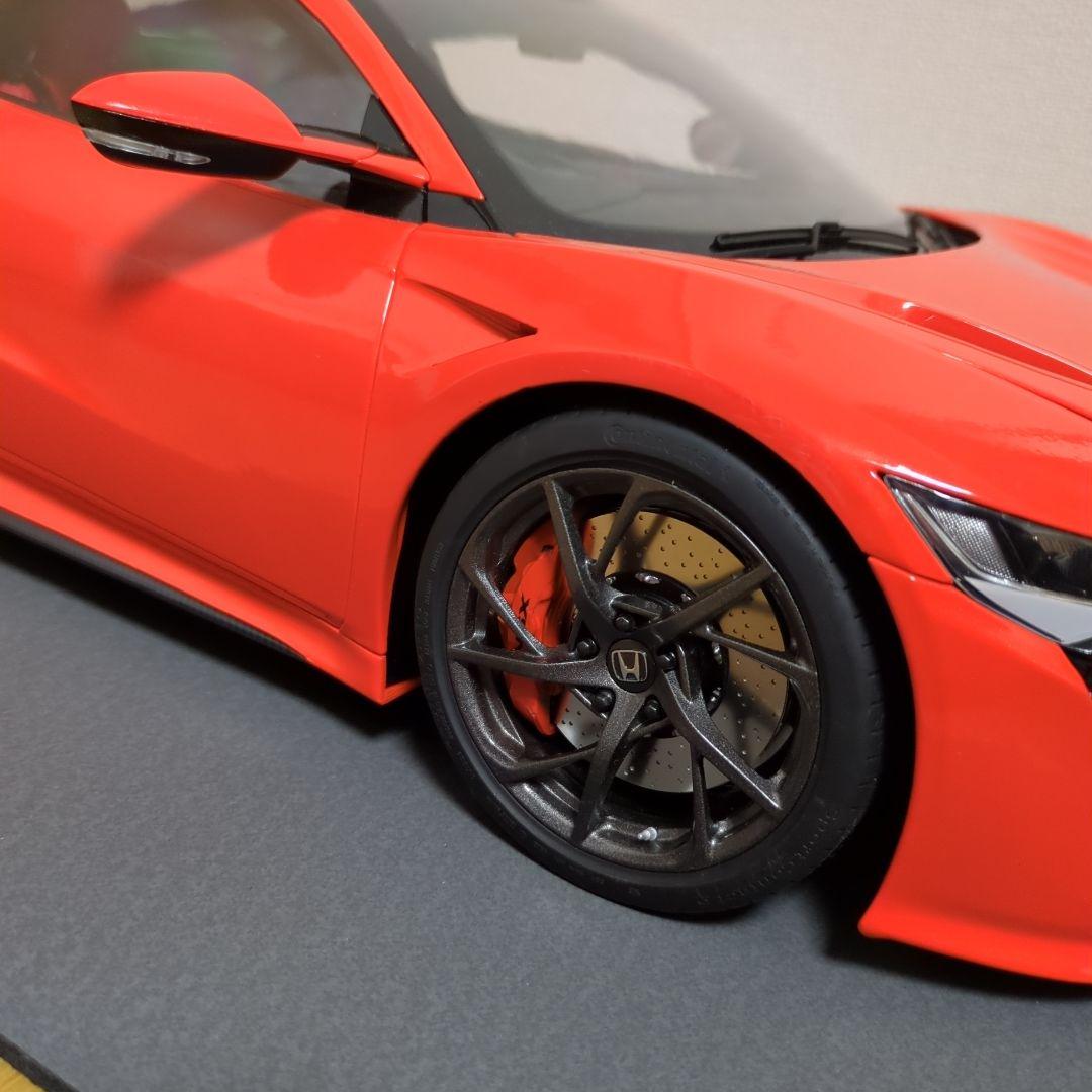 定期購読NSX