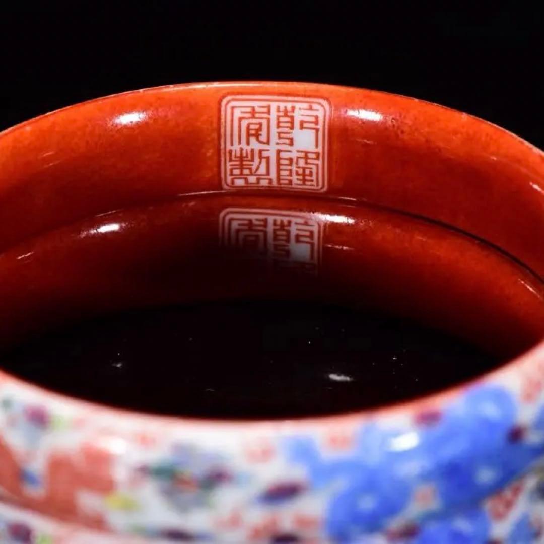 珍品　ブレスレット 美術品 銘の珐琅彩龍紋の腕輪 陶磁器 ファッションバングル