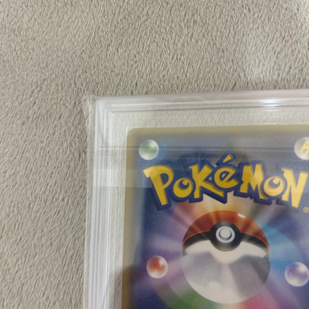 がんばリーリエ sr 超美品 psa10を狙える素体