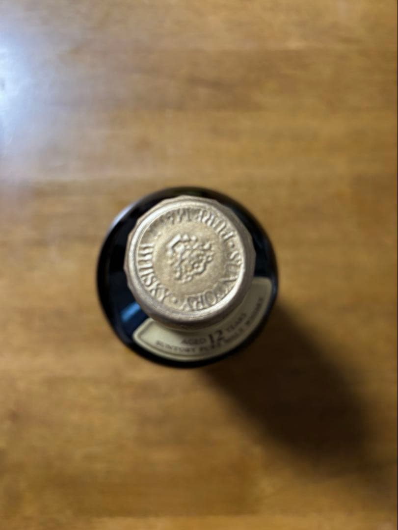 【稀少華ラベル】サントリー 山崎12年 ピュアモルトウイスキー 750ml 箱付