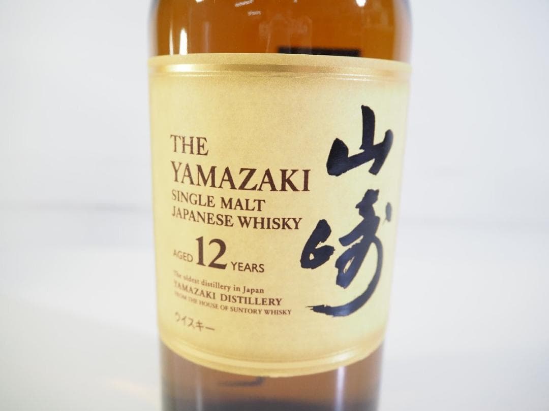 【未開栓】サントリー YAMAZAKI 山崎 12年 700ml 43％