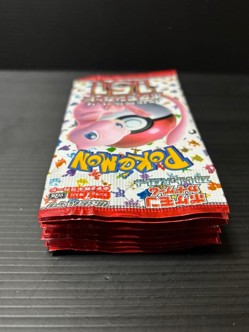 ポケモンカード　151 8パックセット