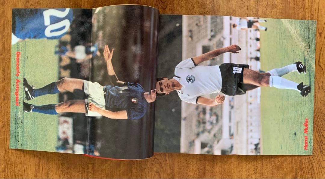 レア 美品 欧州選手権イタリア'80 別冊サッカーマガジン1980年盛夏号
