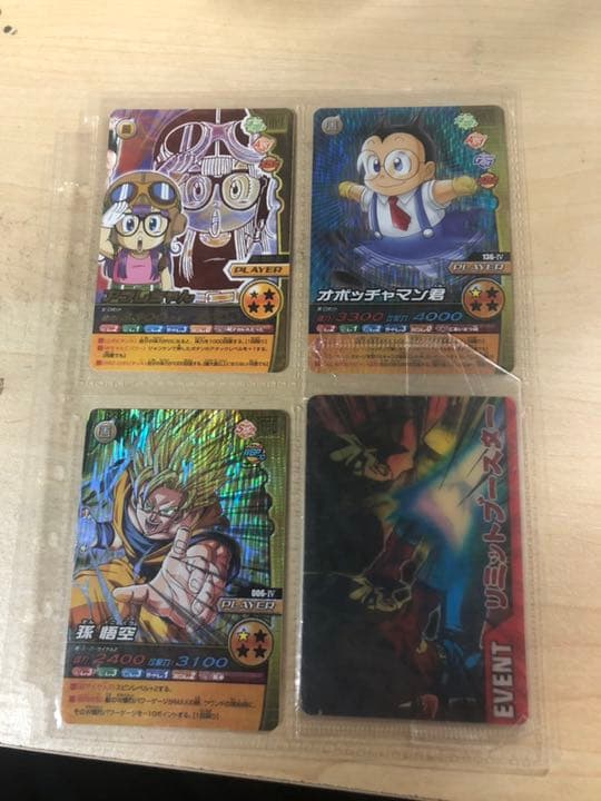 ドラゴンボールWインパクト