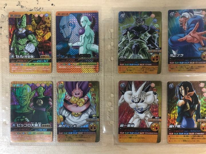 ドラゴンボールWインパクト