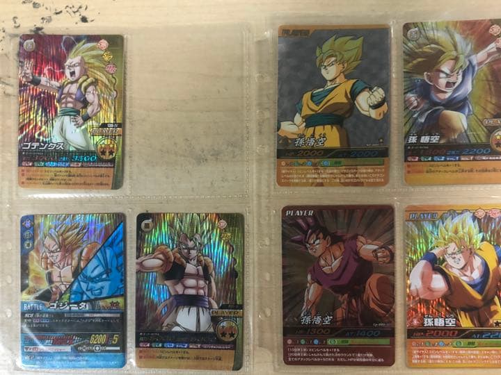 ドラゴンボールWインパクト