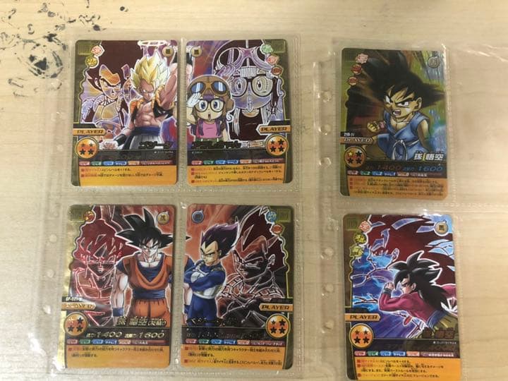 ドラゴンボールWインパクト