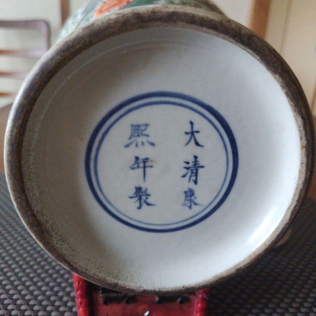 康熙年製紅綠彩龍鳳紋梅瓶古董品時代物