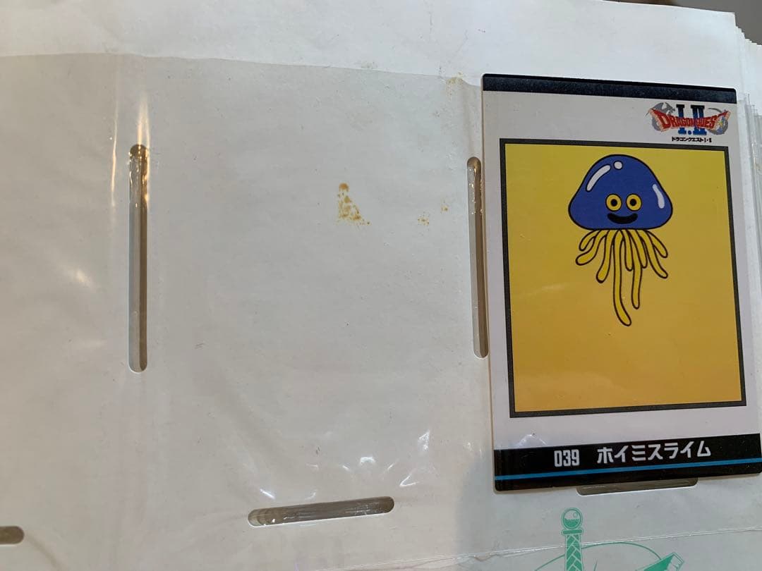 ドラゴンクエスト カードコレクションズ コレクションファイル2冊　カード66枚