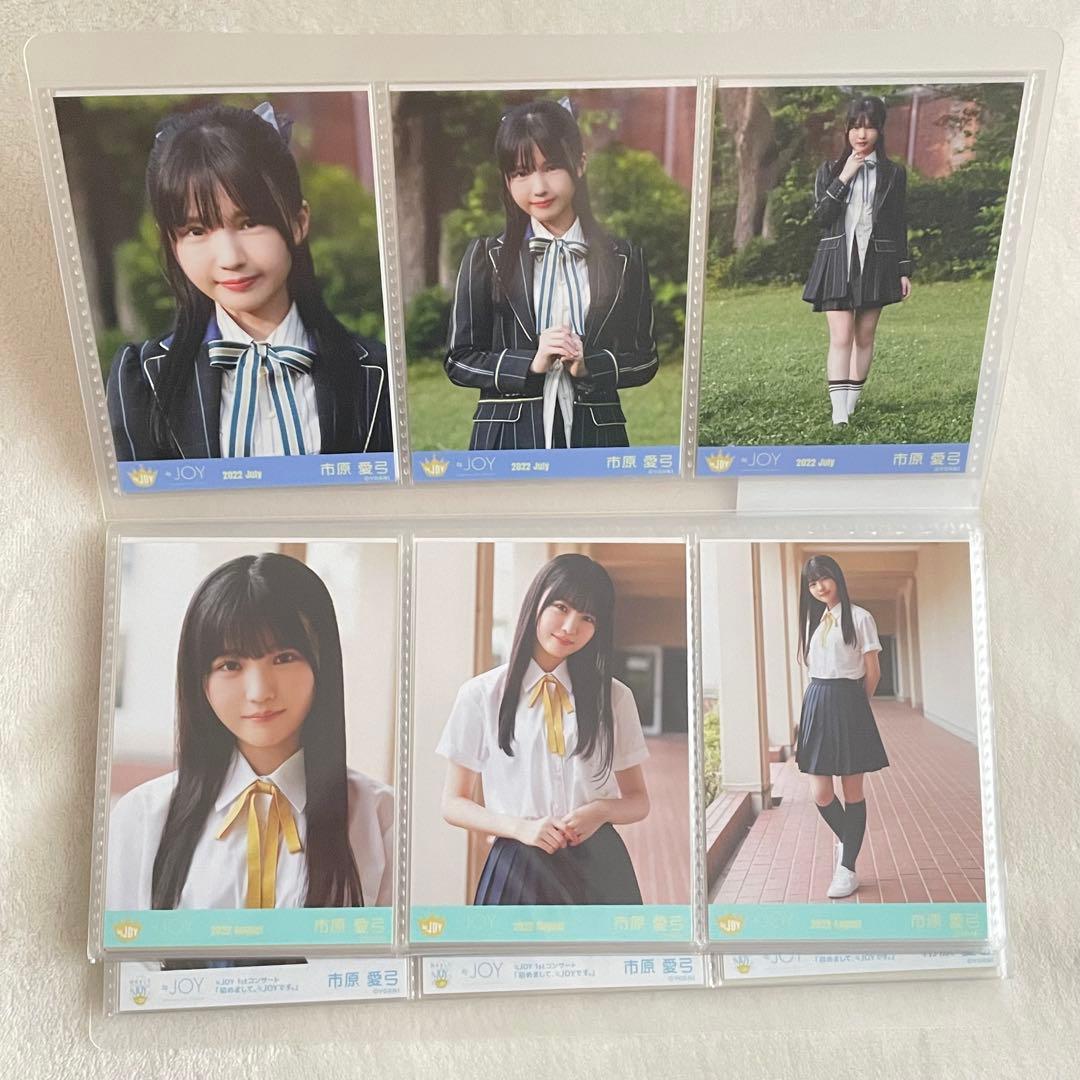 【最終値下げ】ニアジョイ 市原愛弓　初期制服〜マリン衣装フルコンプ +α