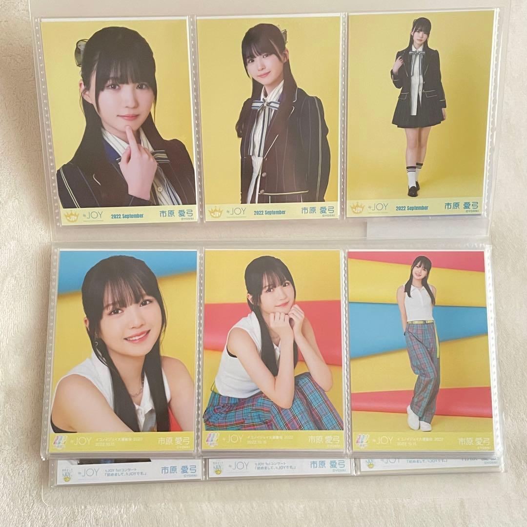 【最終値下げ】ニアジョイ 市原愛弓　初期制服〜マリン衣装フルコンプ +α