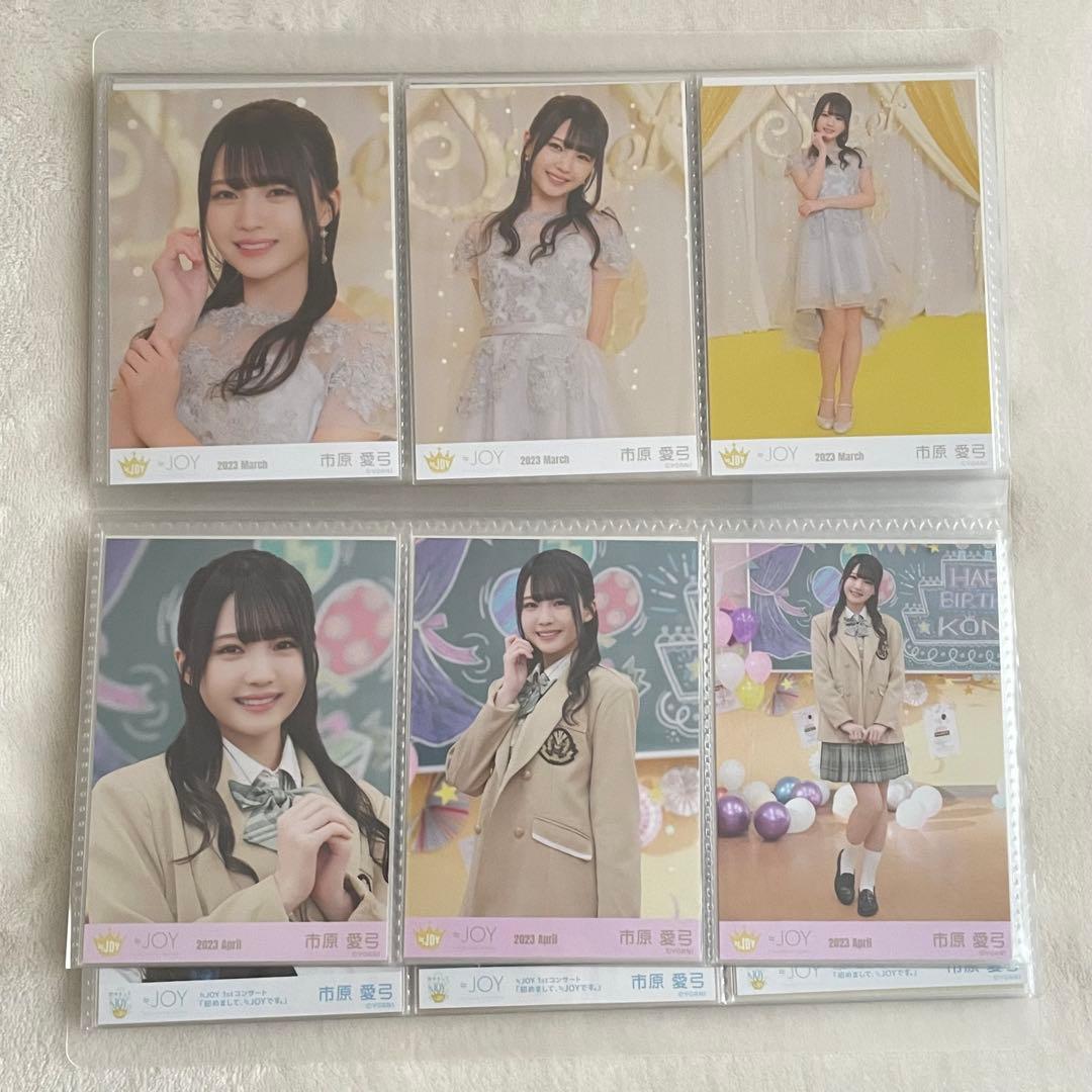 【最終値下げ】ニアジョイ 市原愛弓　初期制服〜マリン衣装フルコンプ +α