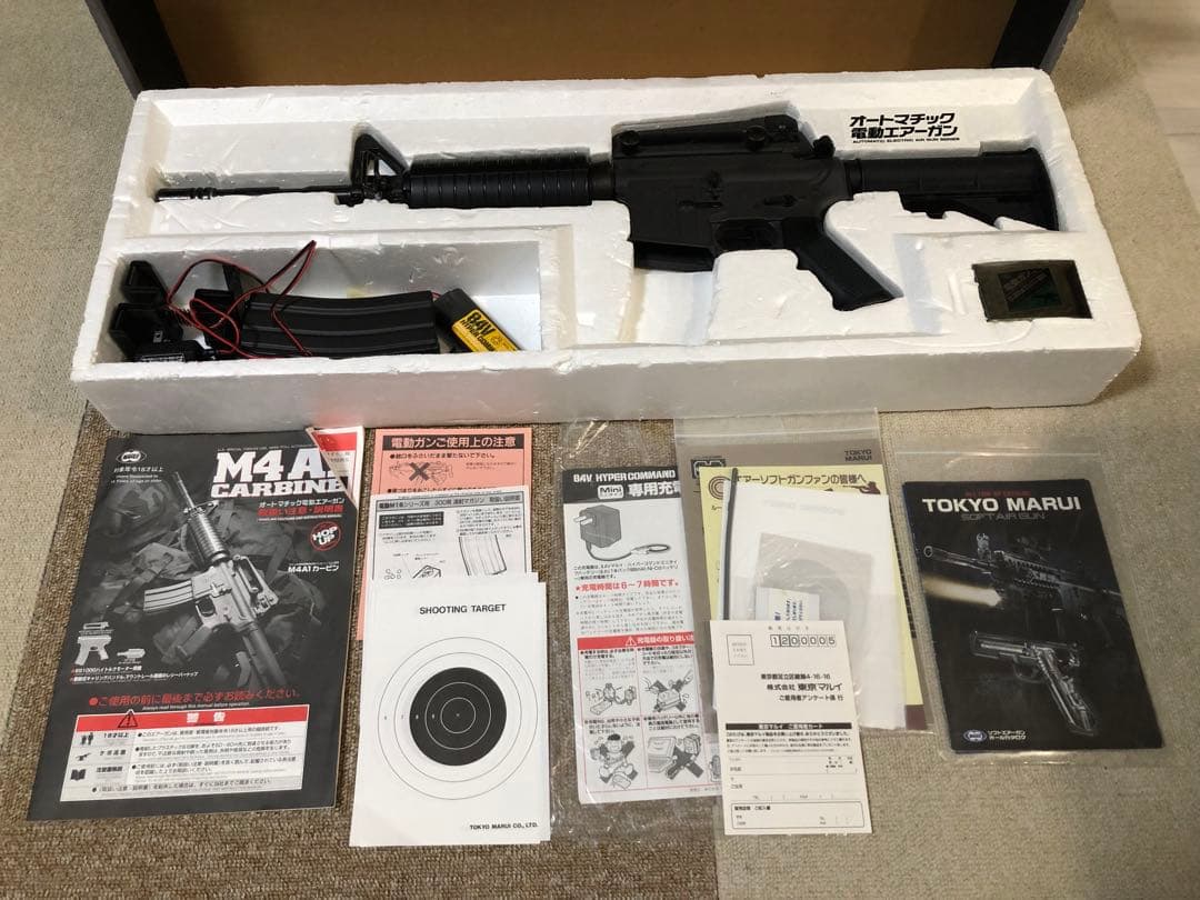 東京マルイ M4A1 CARBINE 電動ガン　ジャンク