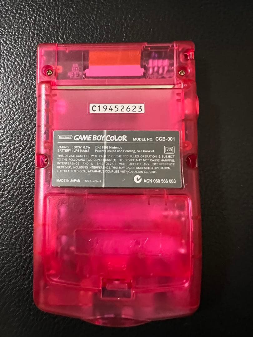 ゲームボーイカラー　サクラ大戦記念バージョン　新品　未使用