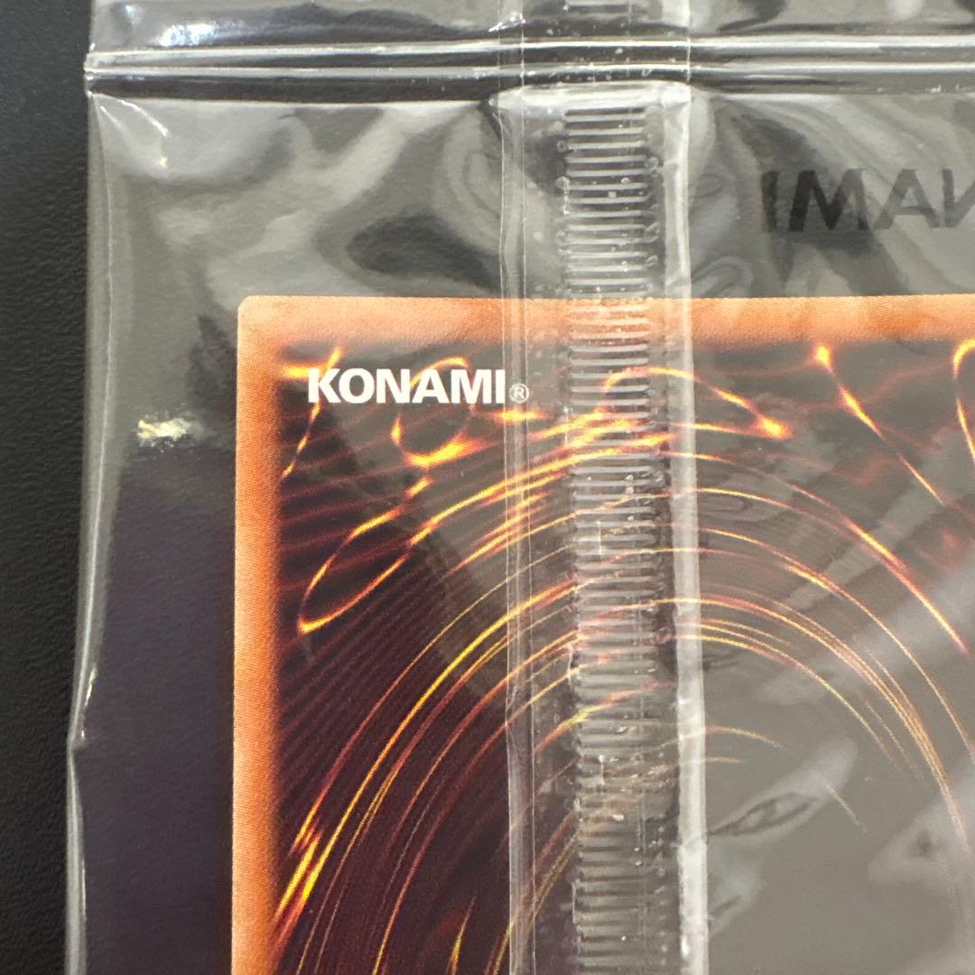 ブラックマジシャン　アディダス