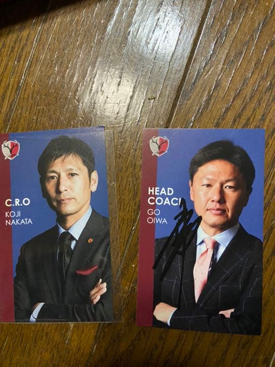 鹿島アントラーズグッズ＆名刺カード