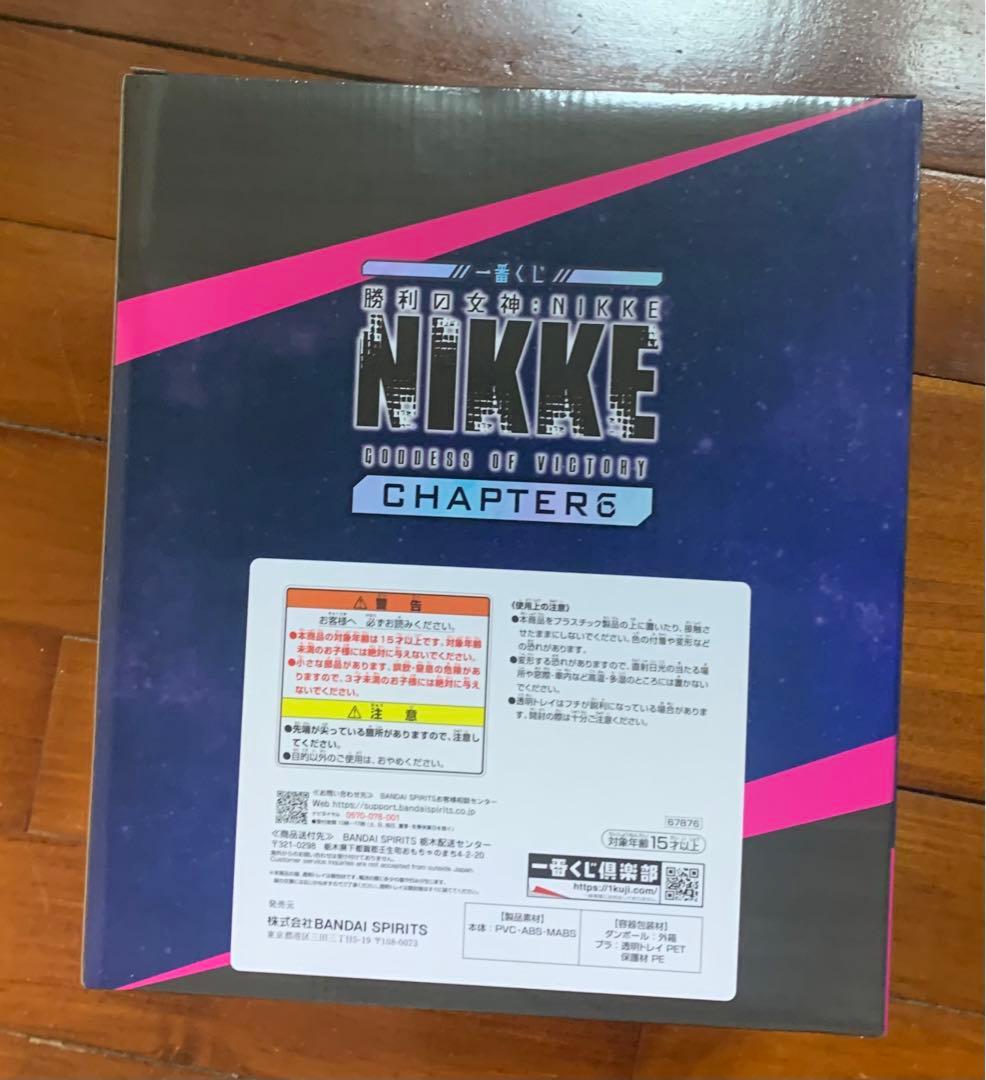 NIKKE 一番くじ a賞 ラピ ラストワン賞 モダニア クッション