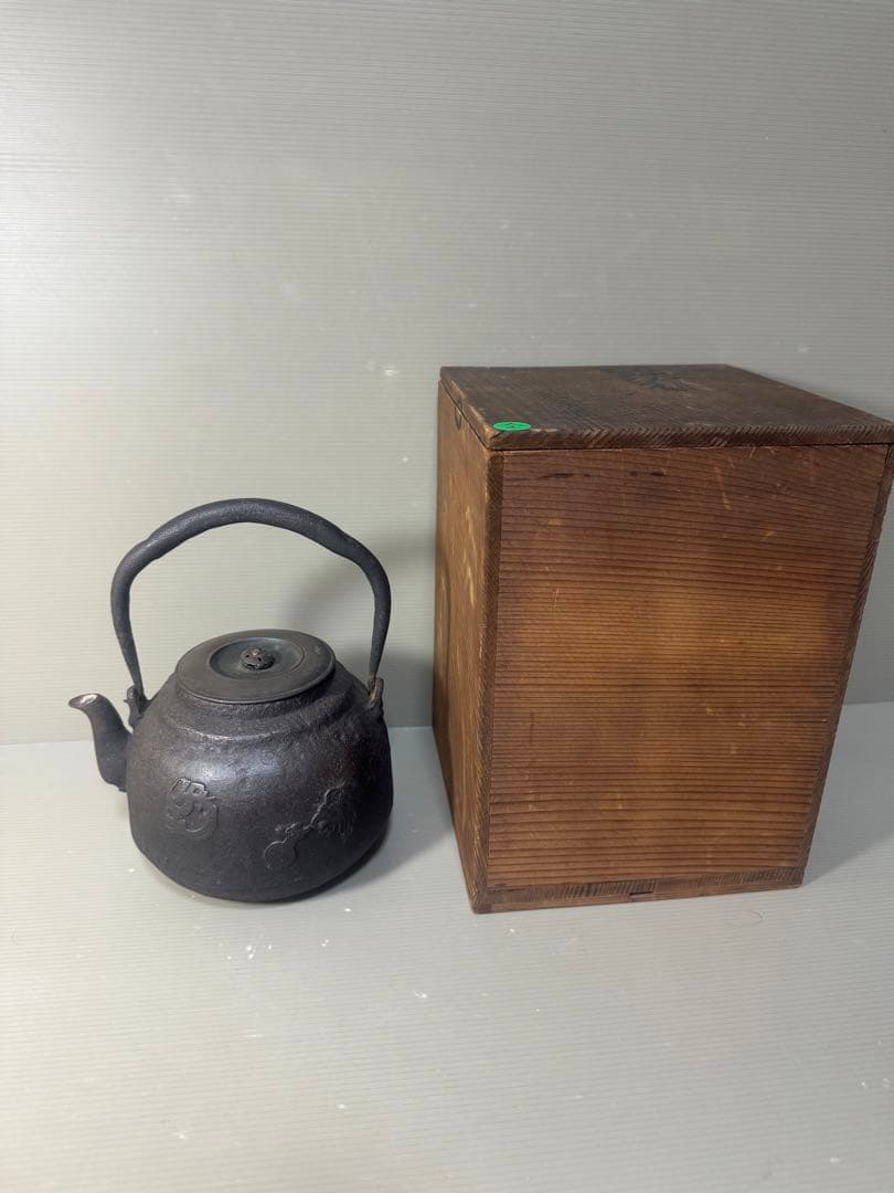 2486 龍文堂　鉄瓶　時代物