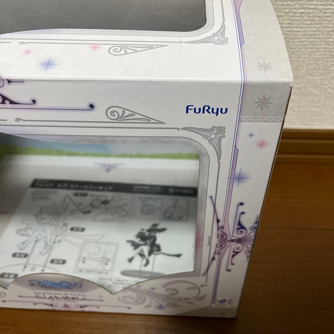 イレイナ 「魔女の旅々」 1/7 PVC製塗装済み完成品