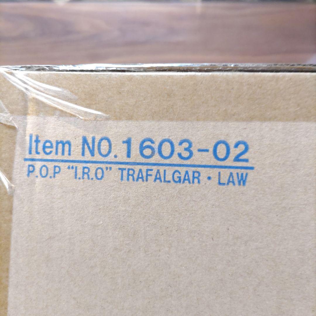 POPフィギュア“I.R.O“トラファルガー・ロー 未開封品 #K#