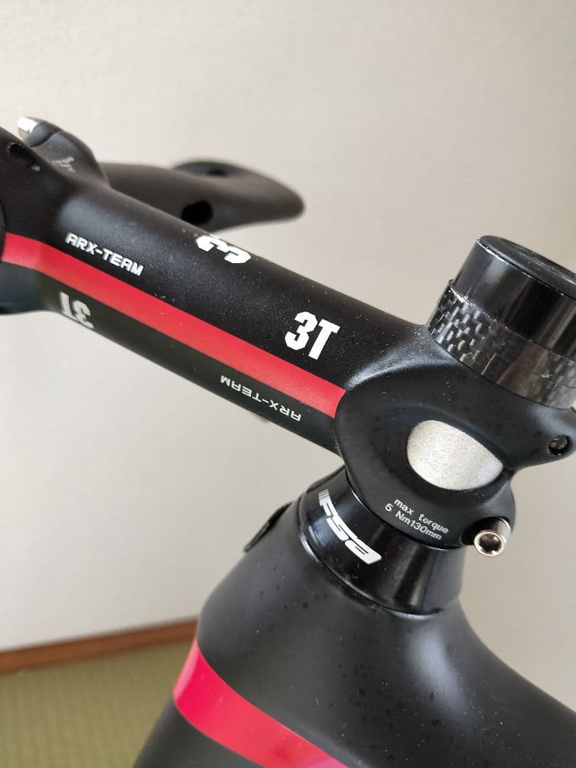 TREK EMONDA SL5 2019-2020　フレーム　サイズ58