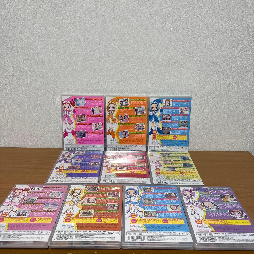 おジャ魔女どれみ♯(しゃーぷっ) DVD 全10巻セット 全巻