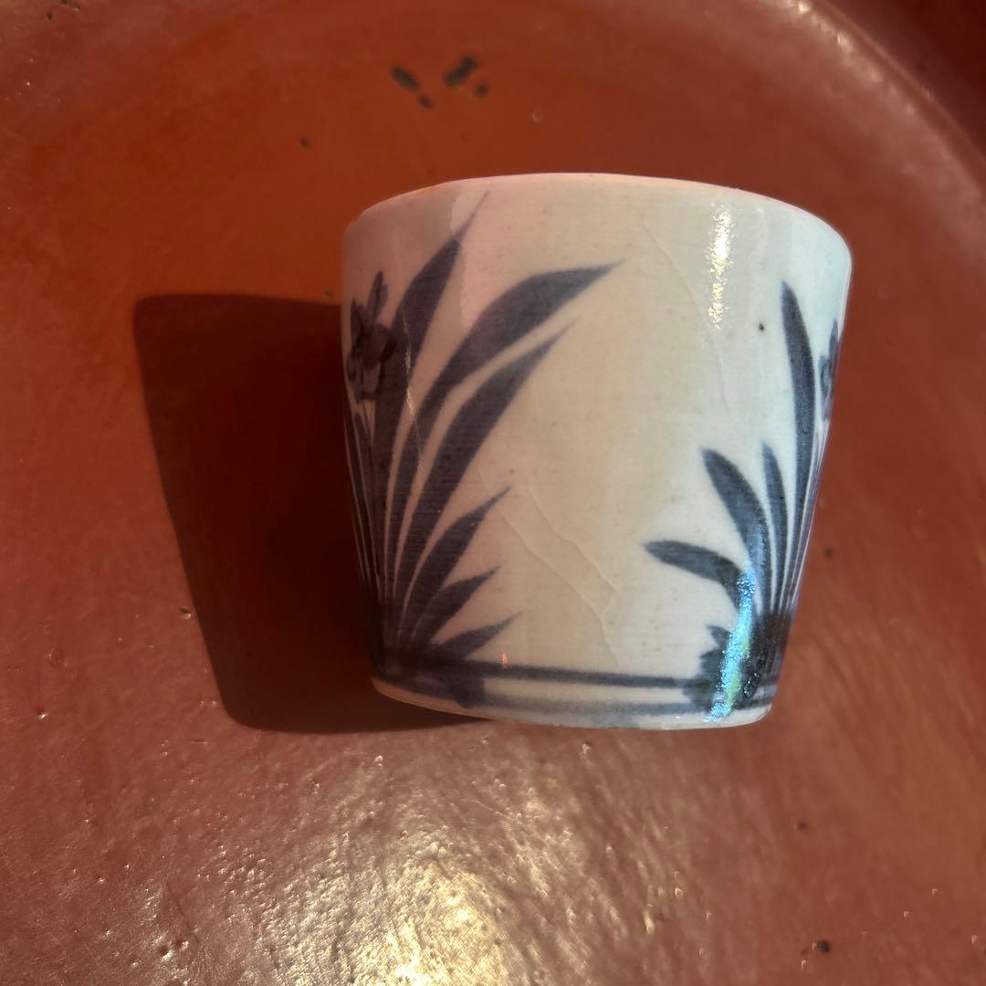 古伊万里　染め付け　蕎麦猪口　江戸中期