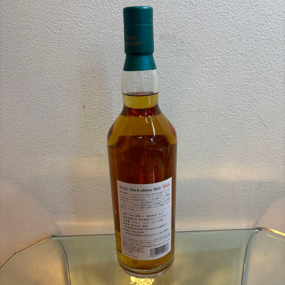 NA3541 未開栓! THE YUZA DISTILLERY 遊佐 2023