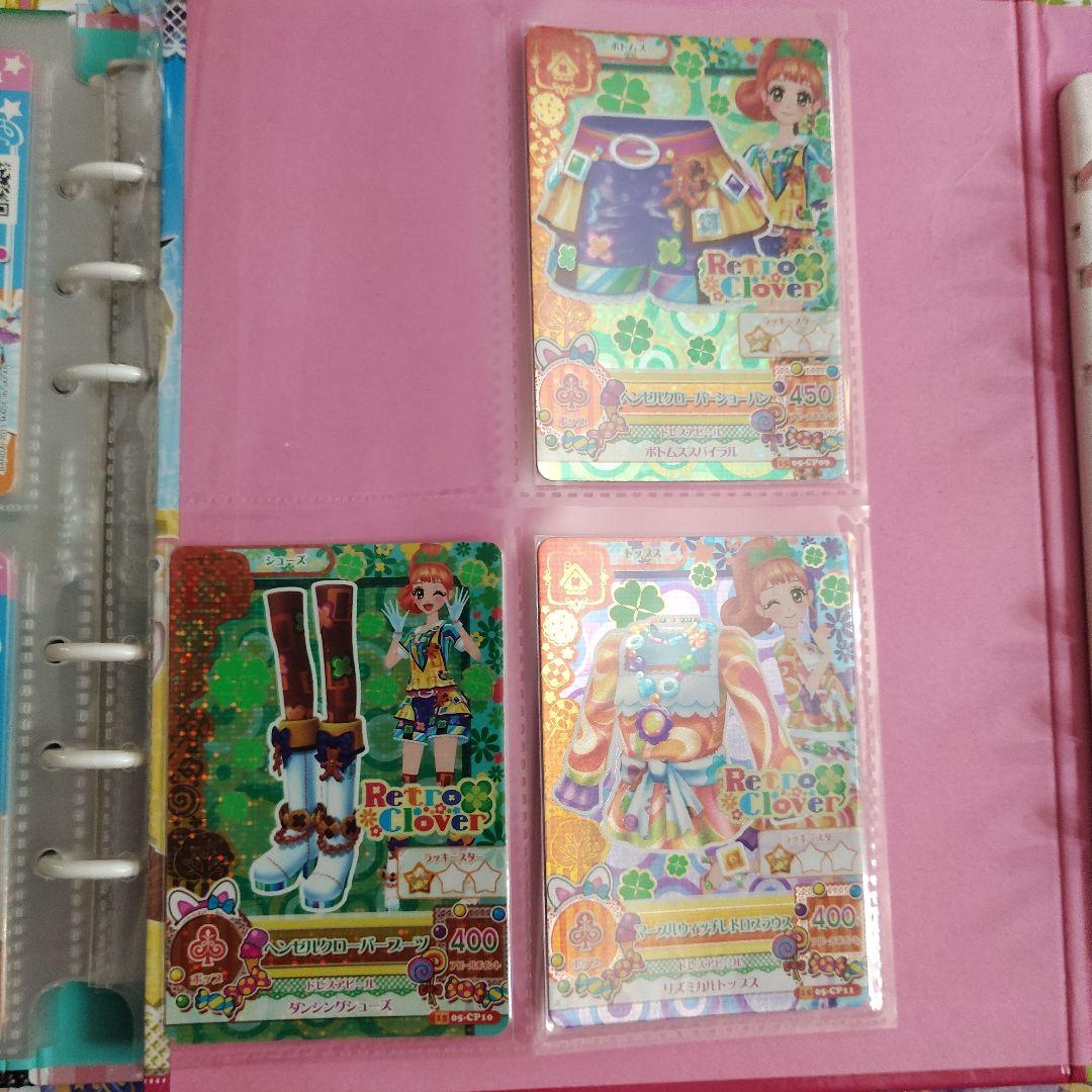 2015シリーズ　5弾
