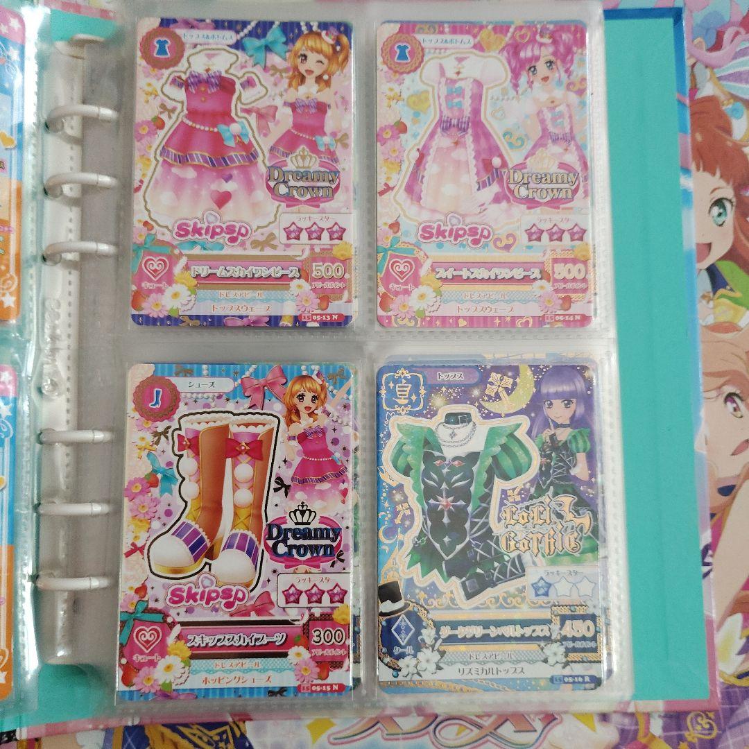 2015シリーズ　5弾