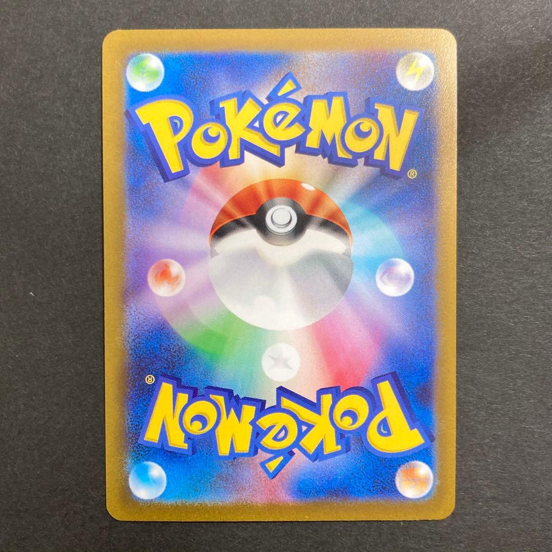 ポケモンカード　長場雄　イーブイ　ブイズ　9枚コンプ　コンプリート　プロモ　美品