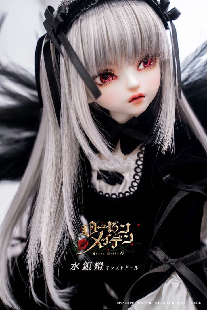 【新品未開封】ローゼンメイデン　水銀燈　DOLK キャストドール