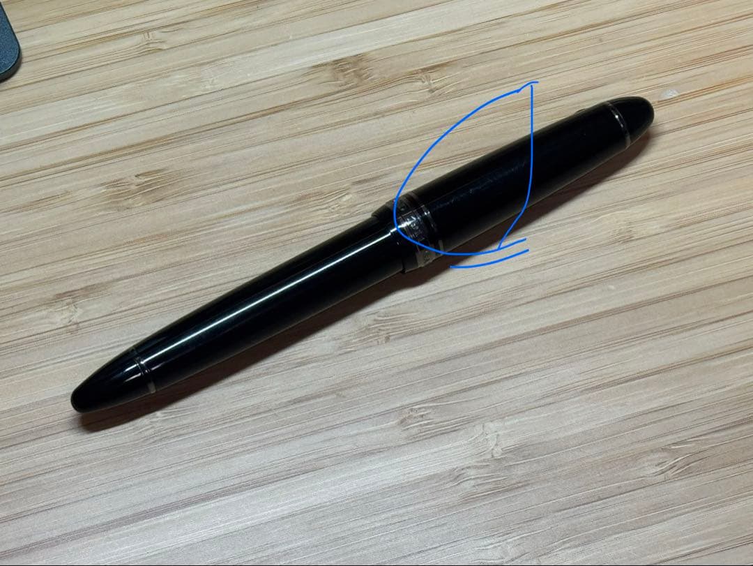 salor ブラックラスター　F　廃番　生産終了品